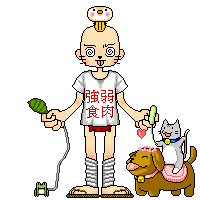 ENbNOtĉ摜ۑŎ̃z[y[Wɂp