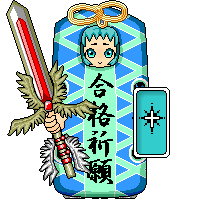 ENbNOtĉ摜ۑŎ̃z[y[Wɂp