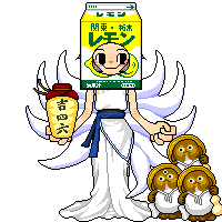 ENbNOtĉ摜ۑŎ̃z[y[Wɂp