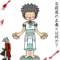 ENbNOtĉ摜ۑŎ̃z[y[Wɂp